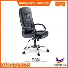 ER 8397 -  Phaenon PU High Back Office Chair 